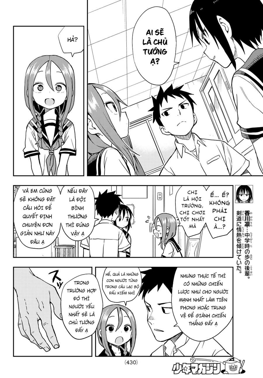 Soredemo Ayumu Wa Yosetekuru Chapter 117 - Trang 2