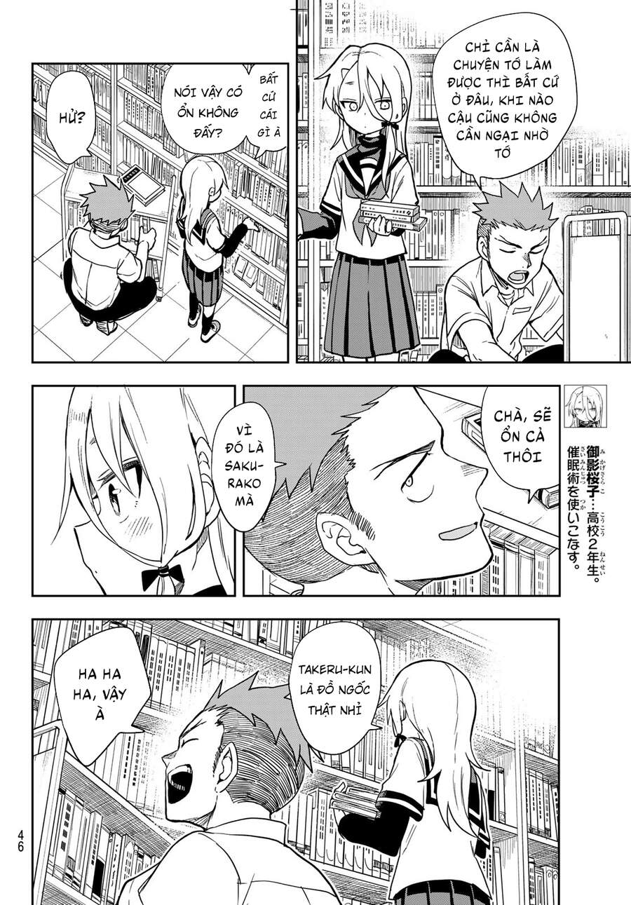 Soredemo Ayumu Wa Yosetekuru Chapter 116 - Trang 2