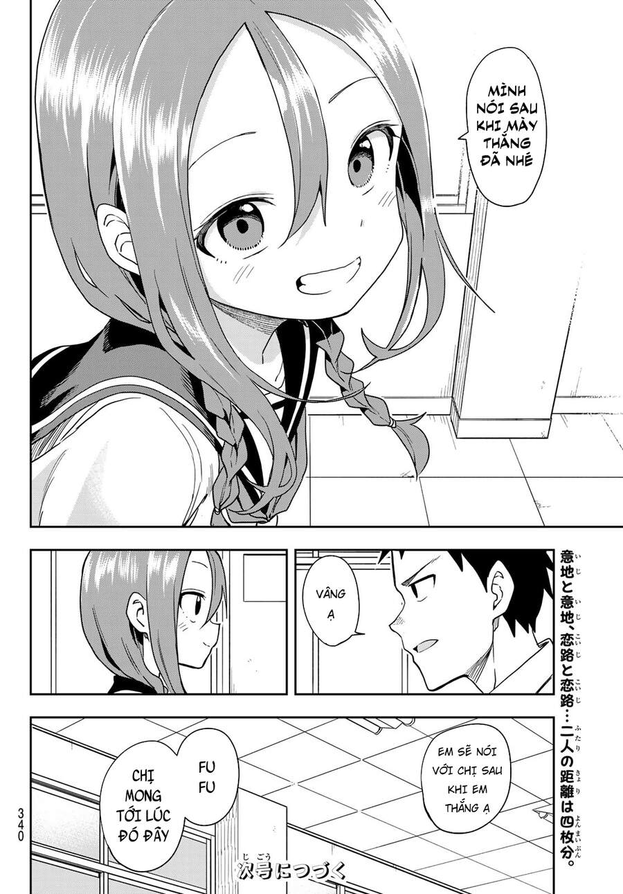 Soredemo Ayumu Wa Yosetekuru Chapter 115 - Trang 2