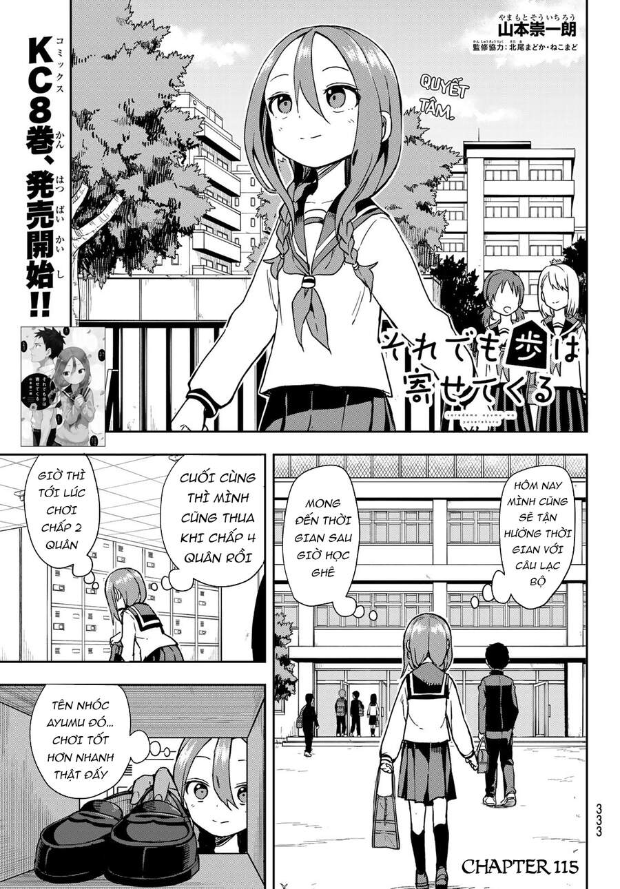 Soredemo Ayumu Wa Yosetekuru Chapter 115 - Trang 2