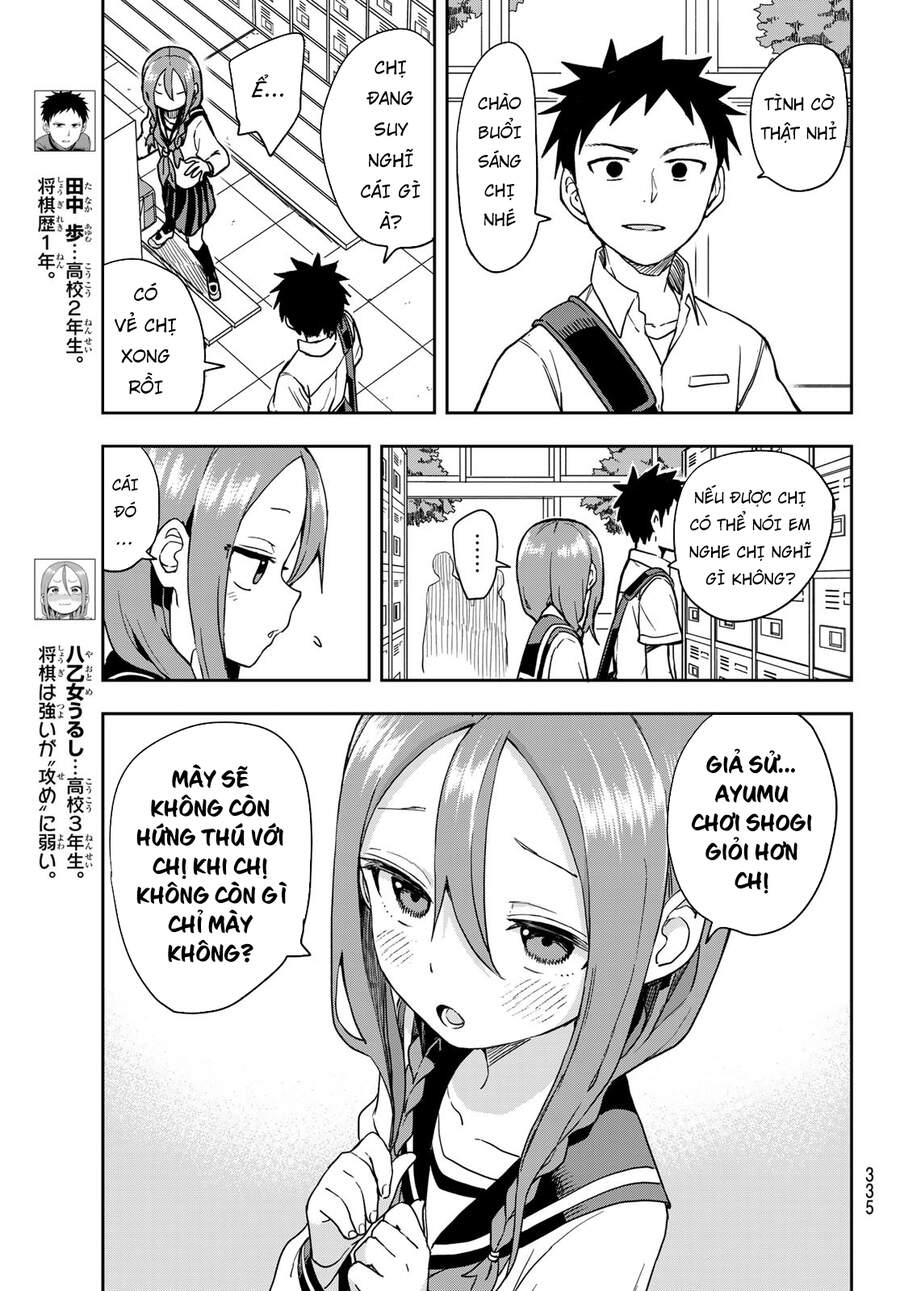 Soredemo Ayumu Wa Yosetekuru Chapter 115 - Trang 2