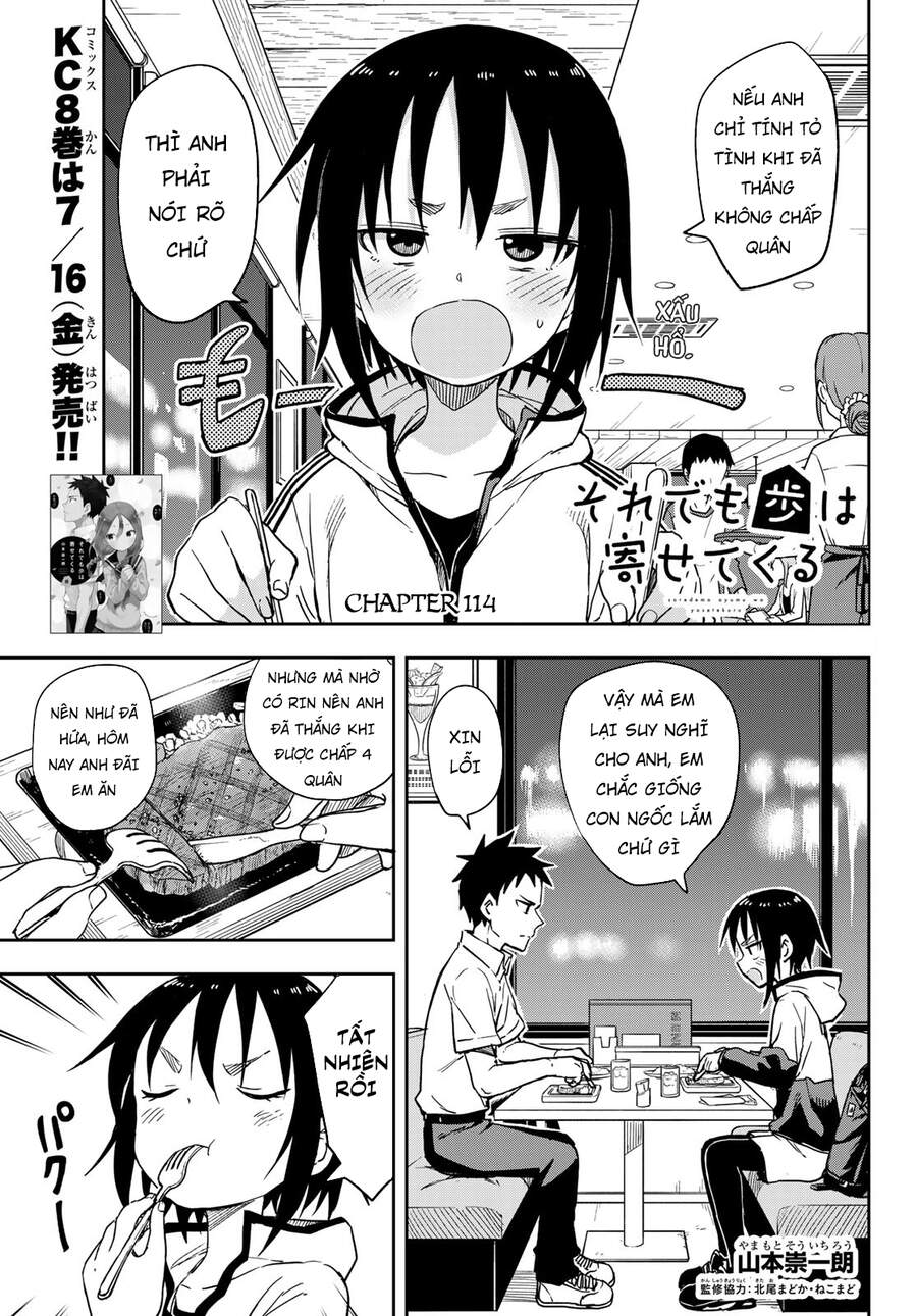 Soredemo Ayumu Wa Yosetekuru Chapter 114 - Trang 2