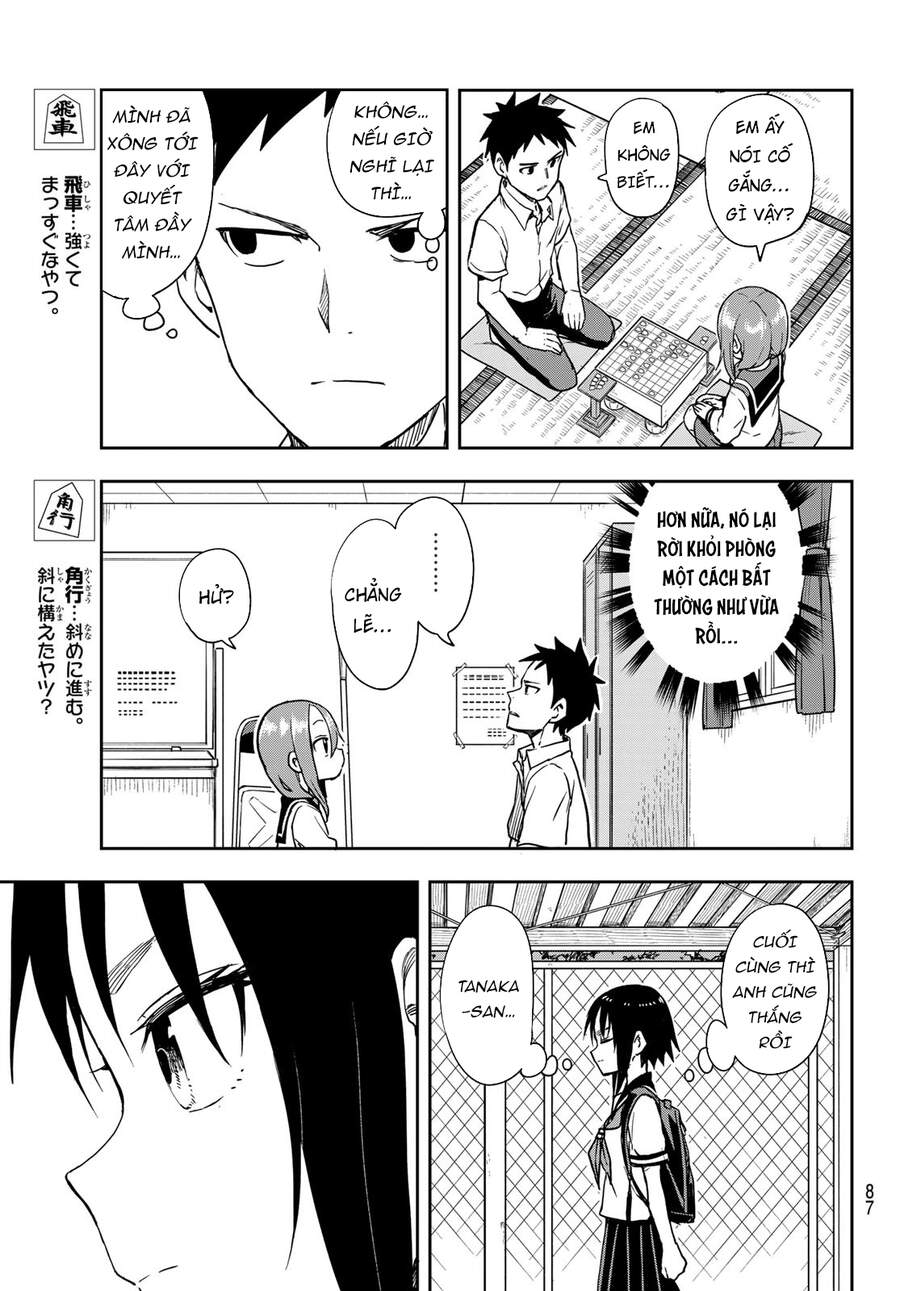 Soredemo Ayumu Wa Yosetekuru Chapter 113 - Trang 2