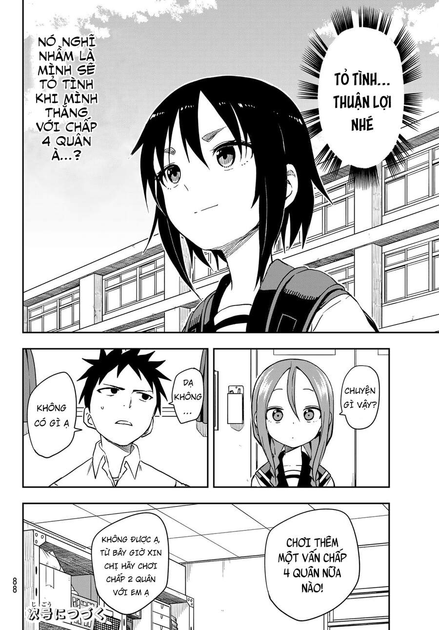 Soredemo Ayumu Wa Yosetekuru Chapter 113 - Trang 2