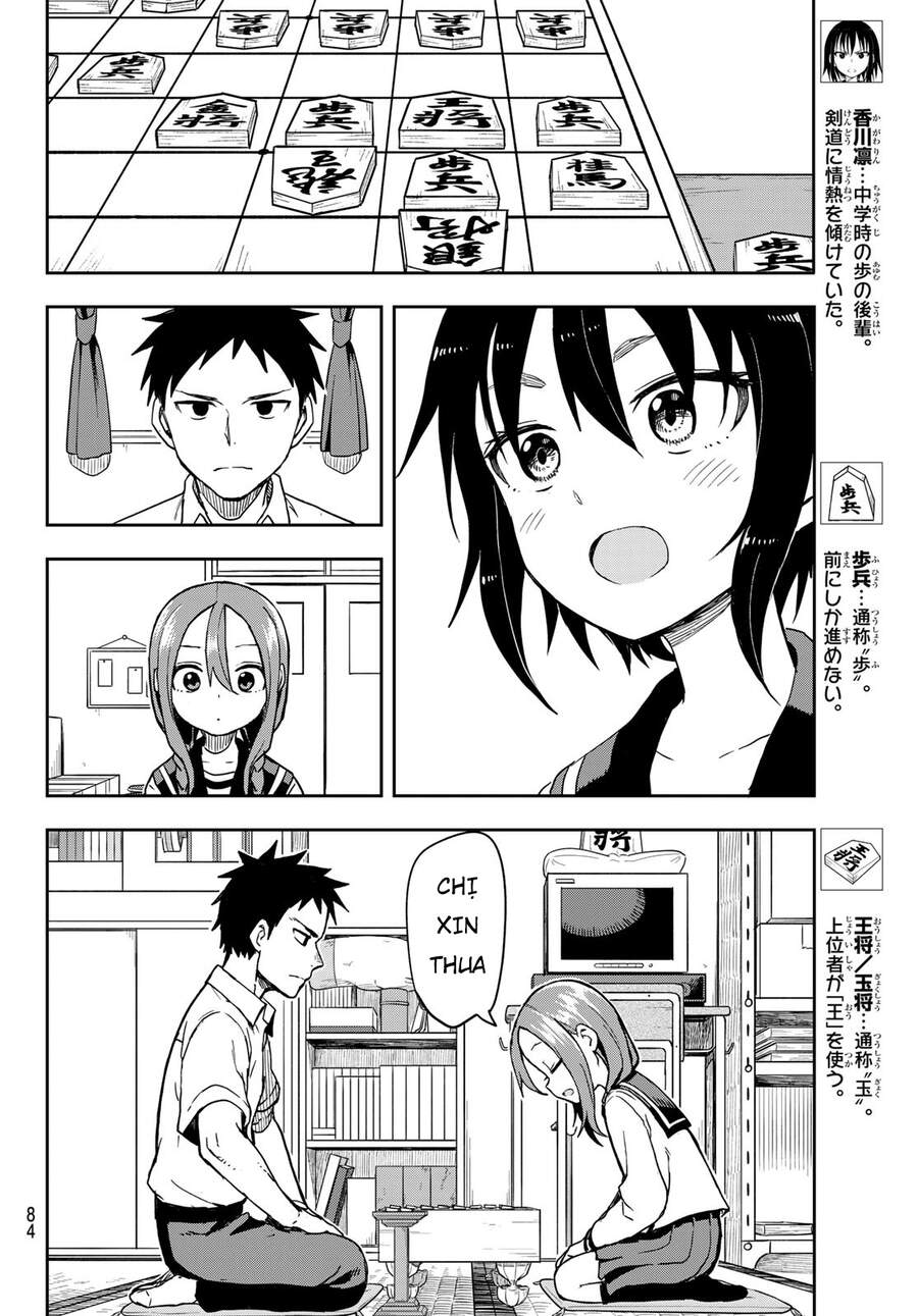 Soredemo Ayumu Wa Yosetekuru Chapter 113 - Trang 2