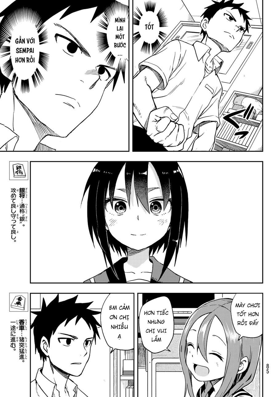 Soredemo Ayumu Wa Yosetekuru Chapter 113 - Trang 2