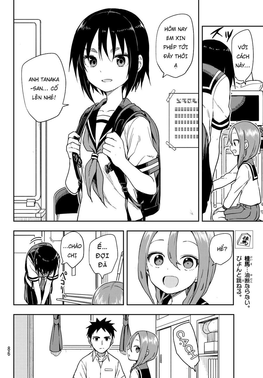 Soredemo Ayumu Wa Yosetekuru Chapter 113 - Trang 2