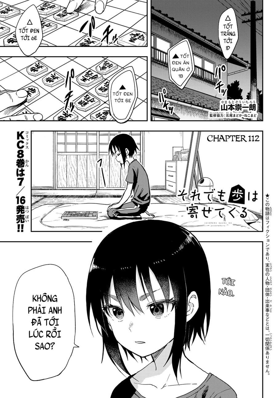 Soredemo Ayumu Wa Yosetekuru Chapter 112 - Trang 2