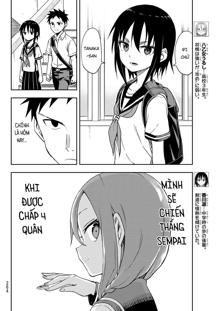 Soredemo Ayumu Wa Yosetekuru Chapter 112 - Trang 2