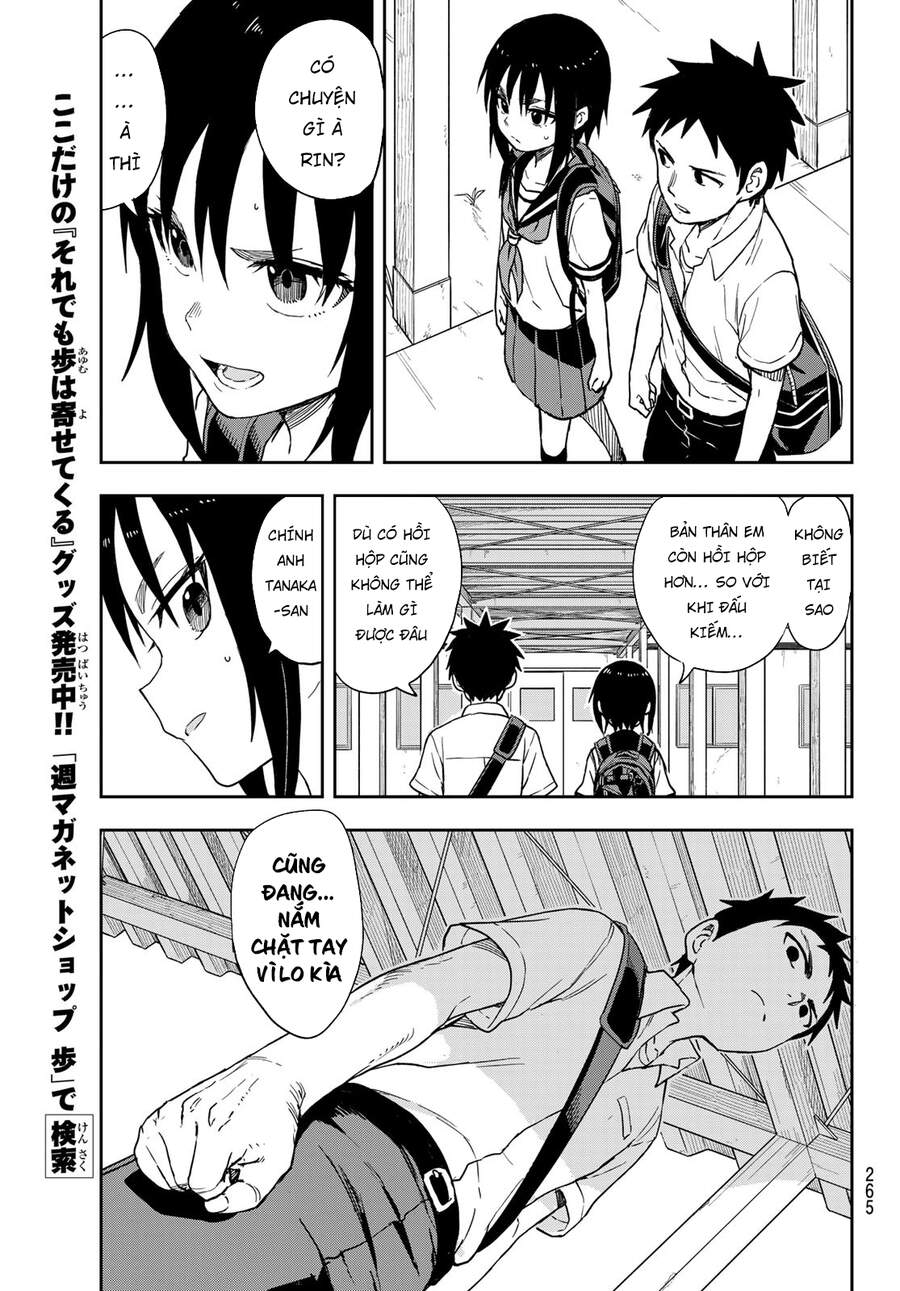 Soredemo Ayumu Wa Yosetekuru Chapter 112 - Trang 2