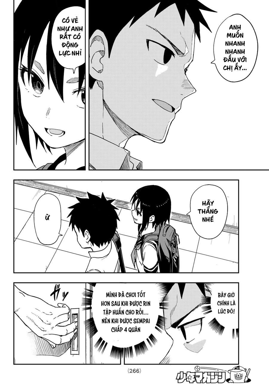 Soredemo Ayumu Wa Yosetekuru Chapter 112 - Trang 2