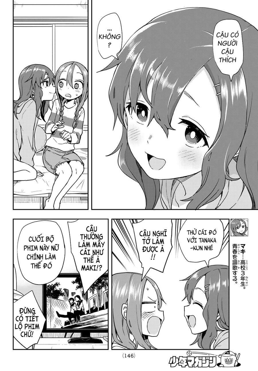 Soredemo Ayumu Wa Yosetekuru Chapter 111 - Trang 2