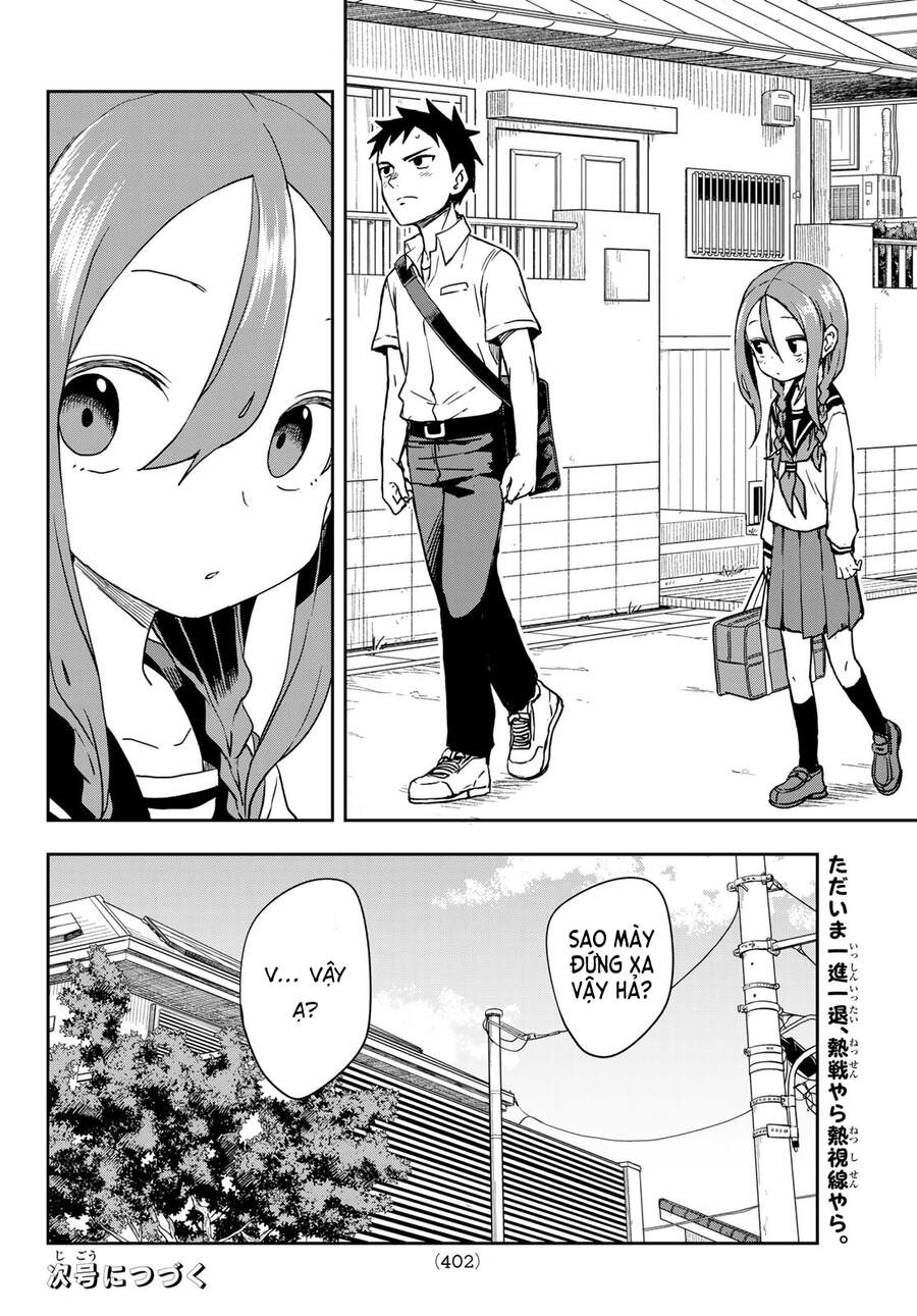 Soredemo Ayumu Wa Yosetekuru Chapter 110 - Trang 2