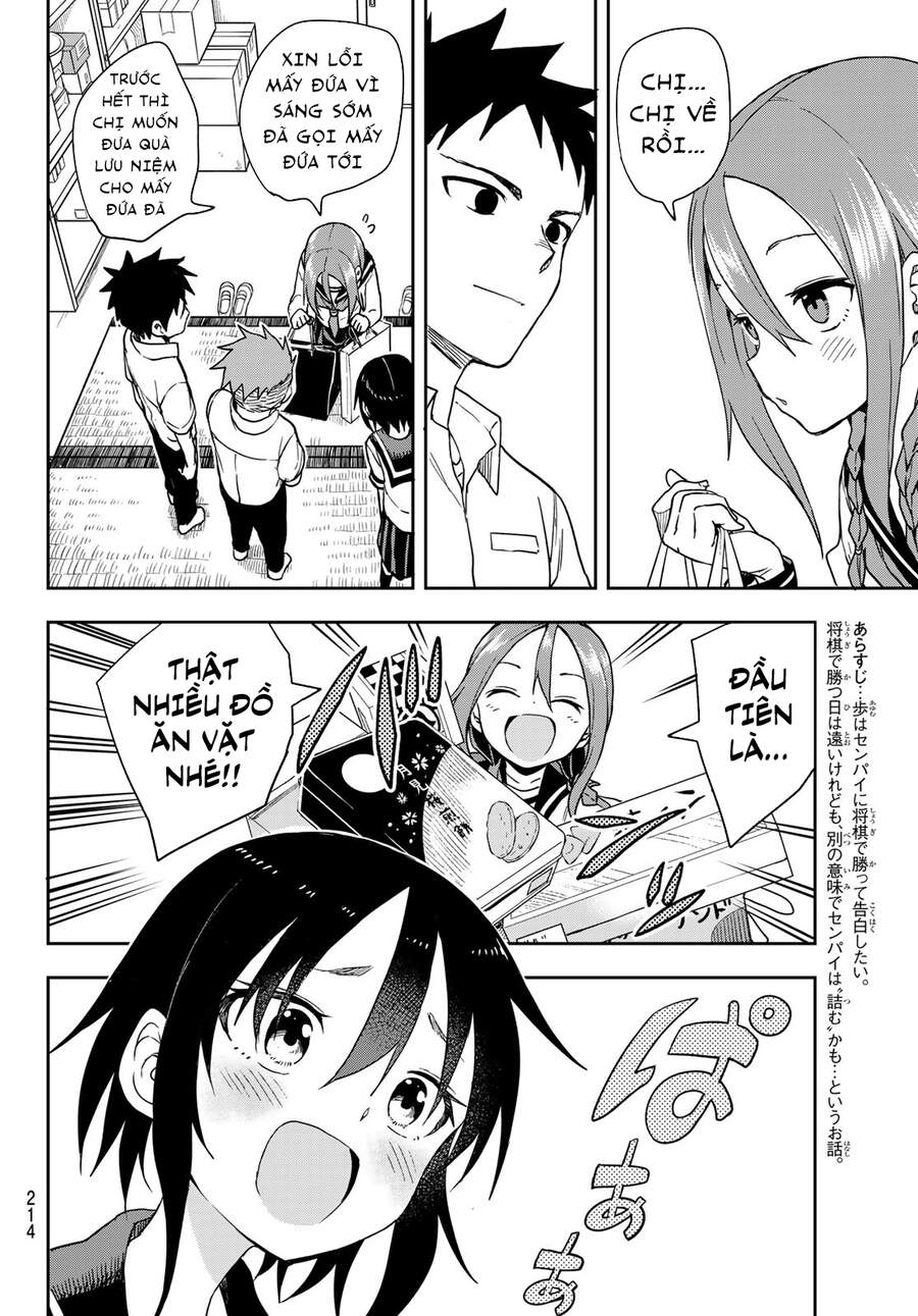 Soredemo Ayumu Wa Yosetekuru Chapter 109 - Trang 2