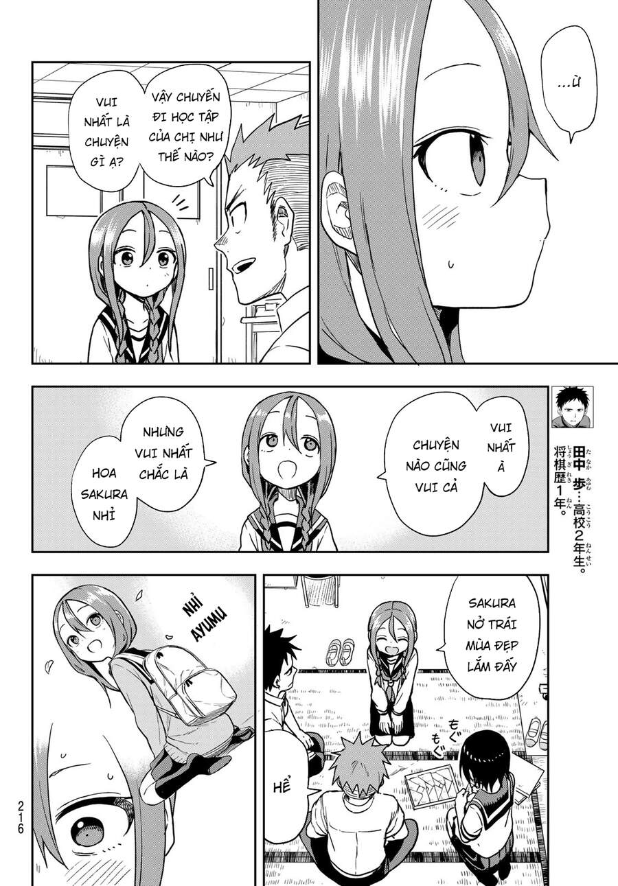 Soredemo Ayumu Wa Yosetekuru Chapter 109 - Trang 2