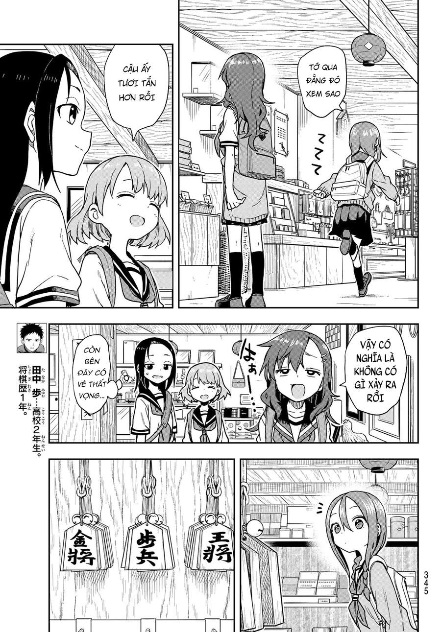 Soredemo Ayumu Wa Yosetekuru Chapter 107 - Trang 2