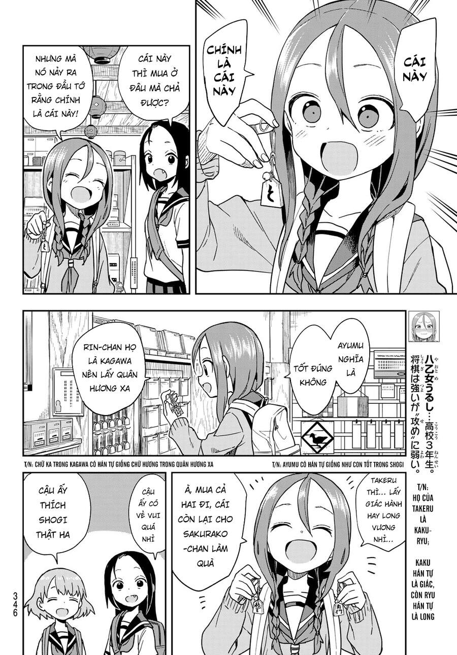 Soredemo Ayumu Wa Yosetekuru Chapter 107 - Trang 2