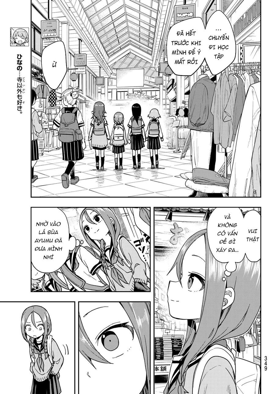 Soredemo Ayumu Wa Yosetekuru Chapter 107 - Trang 2