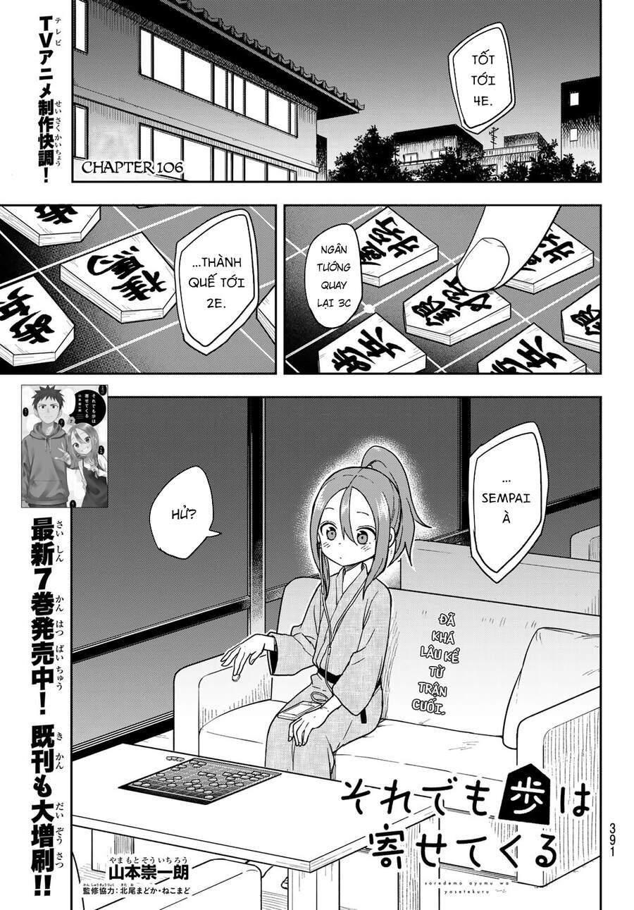 Soredemo Ayumu Wa Yosetekuru Chapter 106 - Trang 2