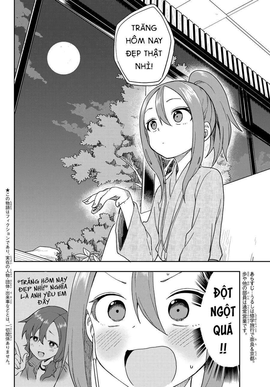 Soredemo Ayumu Wa Yosetekuru Chapter 106 - Trang 2