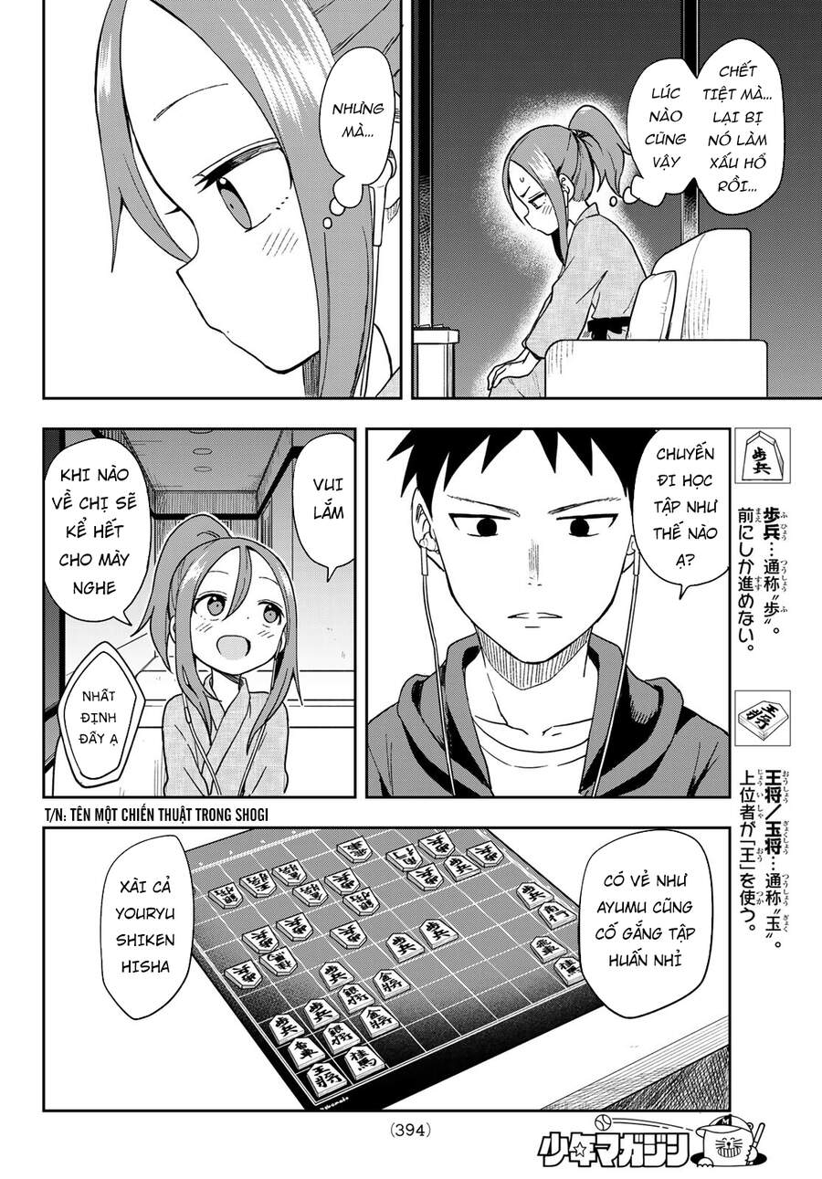 Soredemo Ayumu Wa Yosetekuru Chapter 106 - Trang 2