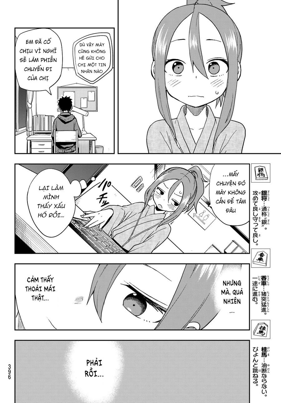 Soredemo Ayumu Wa Yosetekuru Chapter 106 - Trang 2