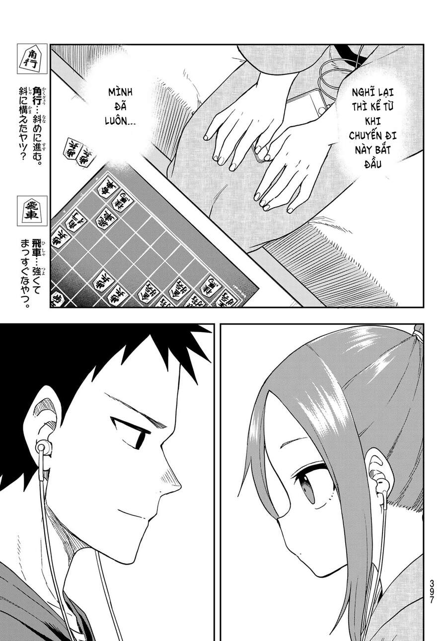 Soredemo Ayumu Wa Yosetekuru Chapter 106 - Trang 2