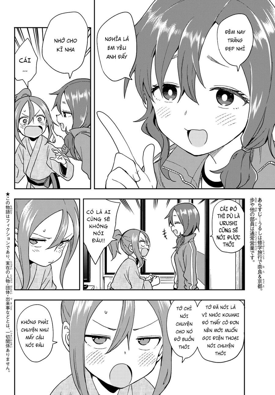 Soredemo Ayumu Wa Yosetekuru Chapter 105 - Trang 2