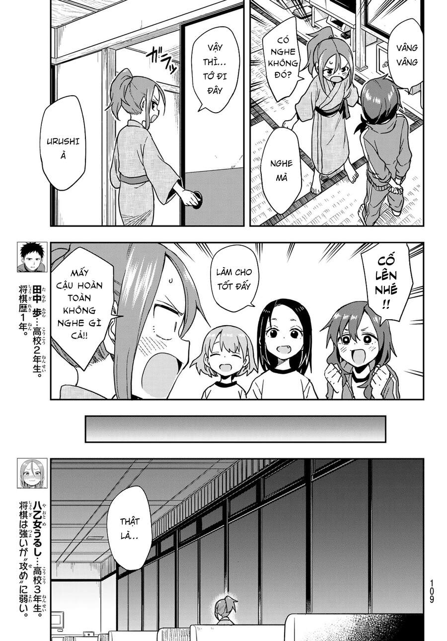 Soredemo Ayumu Wa Yosetekuru Chapter 105 - Trang 2