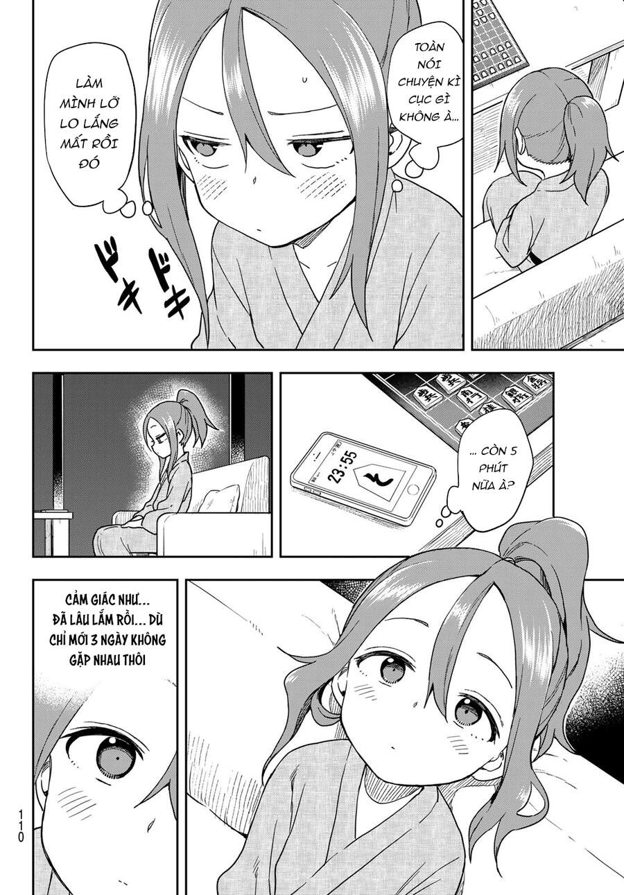 Soredemo Ayumu Wa Yosetekuru Chapter 105 - Trang 2