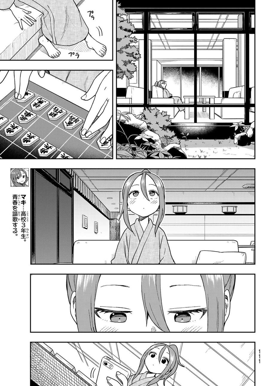 Soredemo Ayumu Wa Yosetekuru Chapter 105 - Trang 2