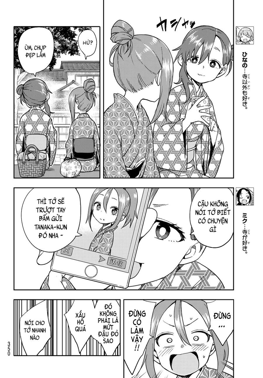 Soredemo Ayumu Wa Yosetekuru Chapter 104 - Trang 2