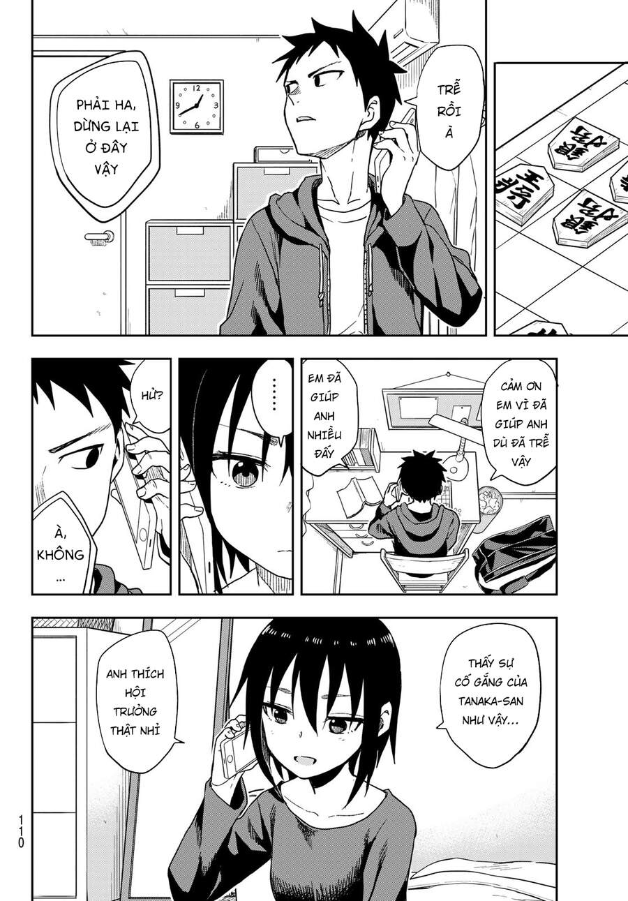 Soredemo Ayumu Wa Yosetekuru Chapter 103 - Trang 2