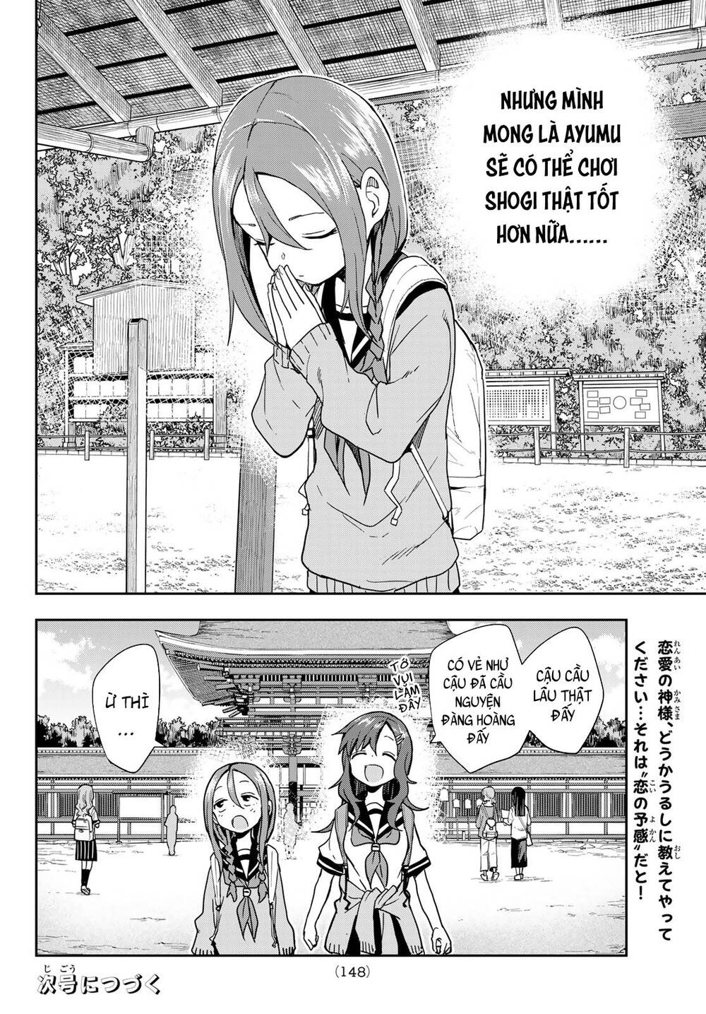 Soredemo Ayumu Wa Yosetekuru Chapter 101 - Trang 2