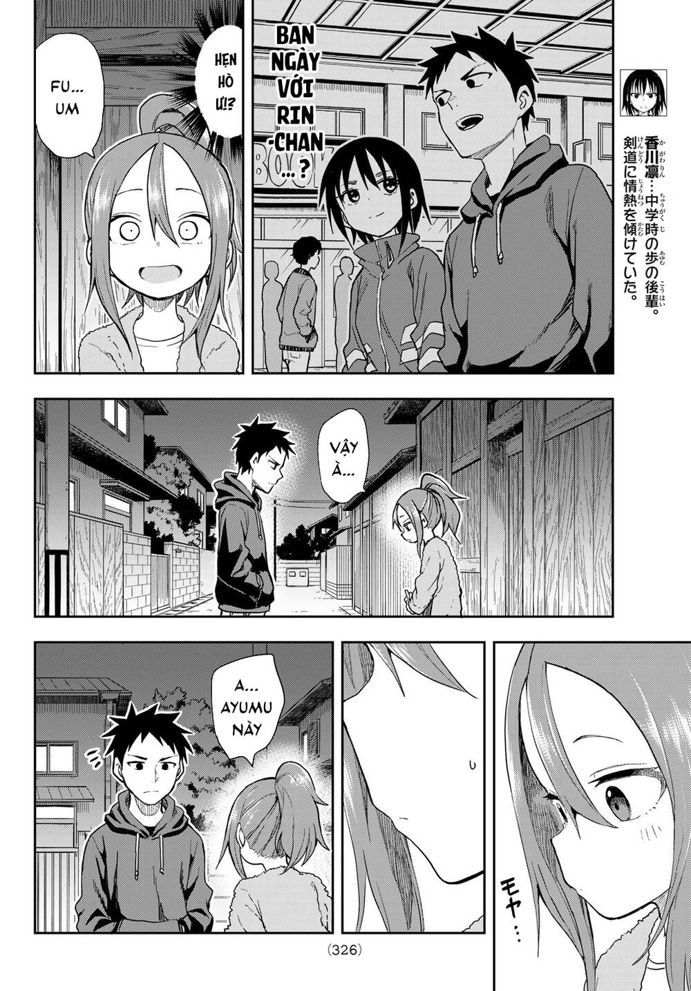 Soredemo Ayumu Wa Yosetekuru Chapter 94 - Trang 2