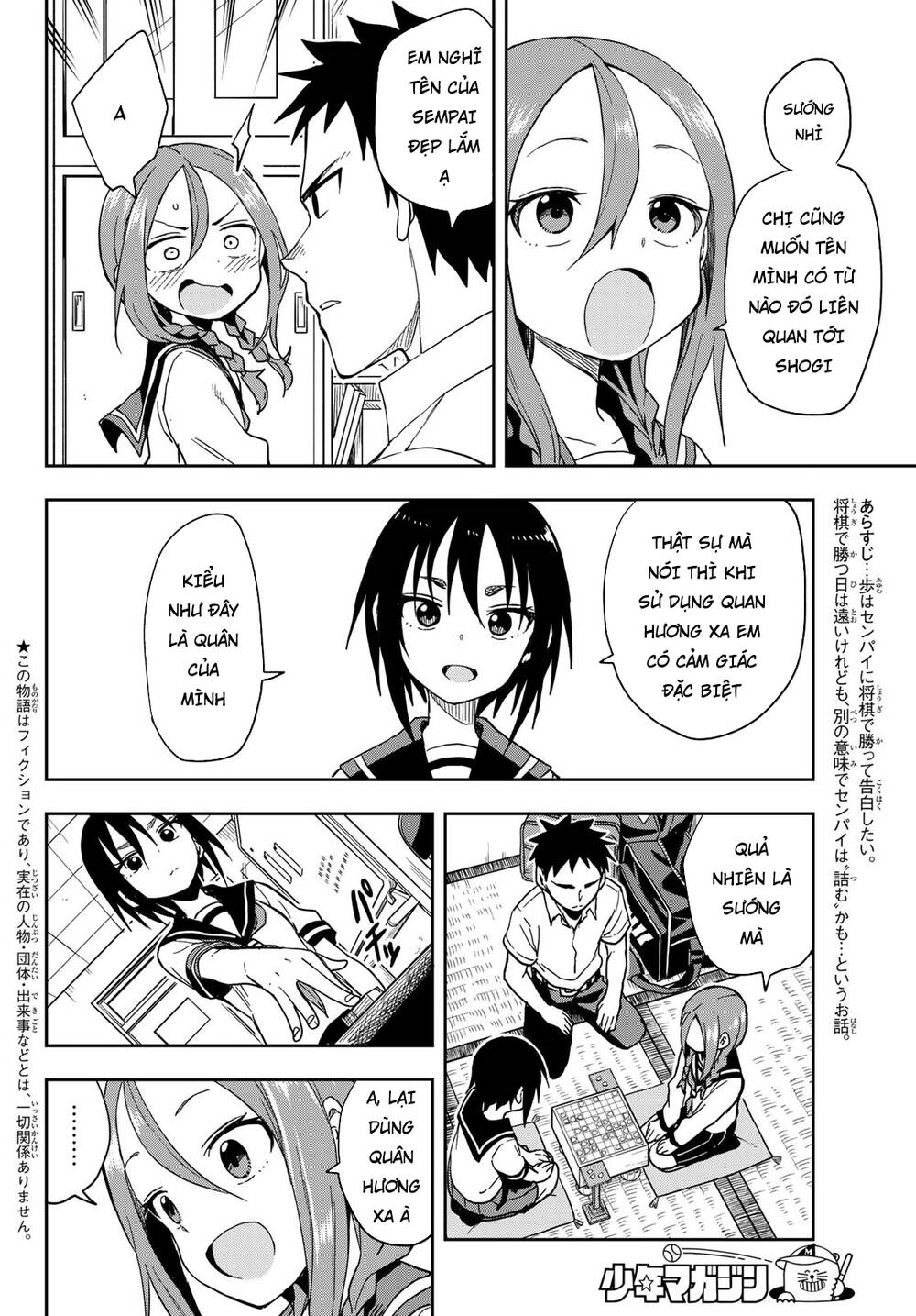 Soredemo Ayumu Wa Yosetekuru Chapter 92 - Trang 2