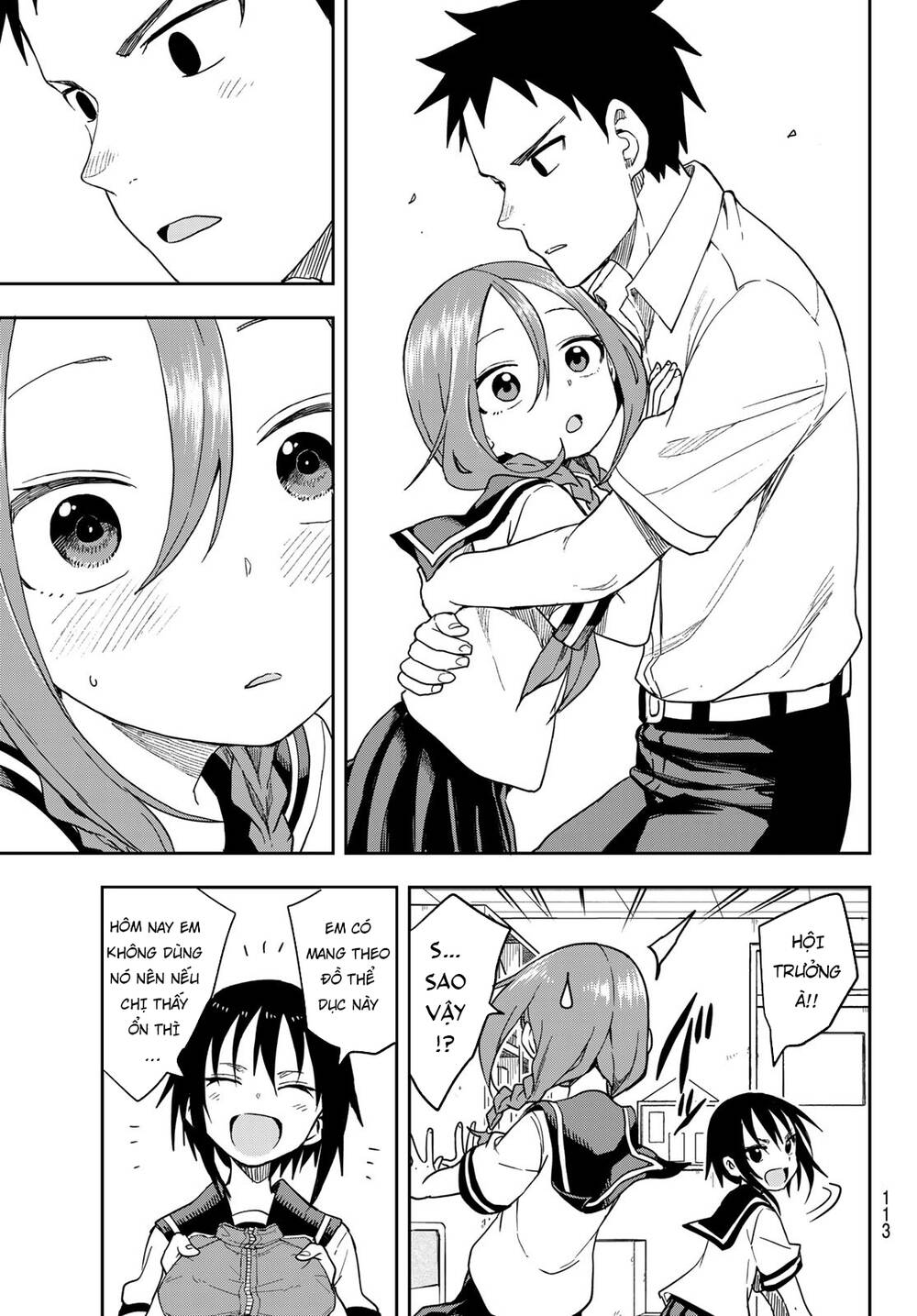 Soredemo Ayumu Wa Yosetekuru Chapter 91 - Trang 2