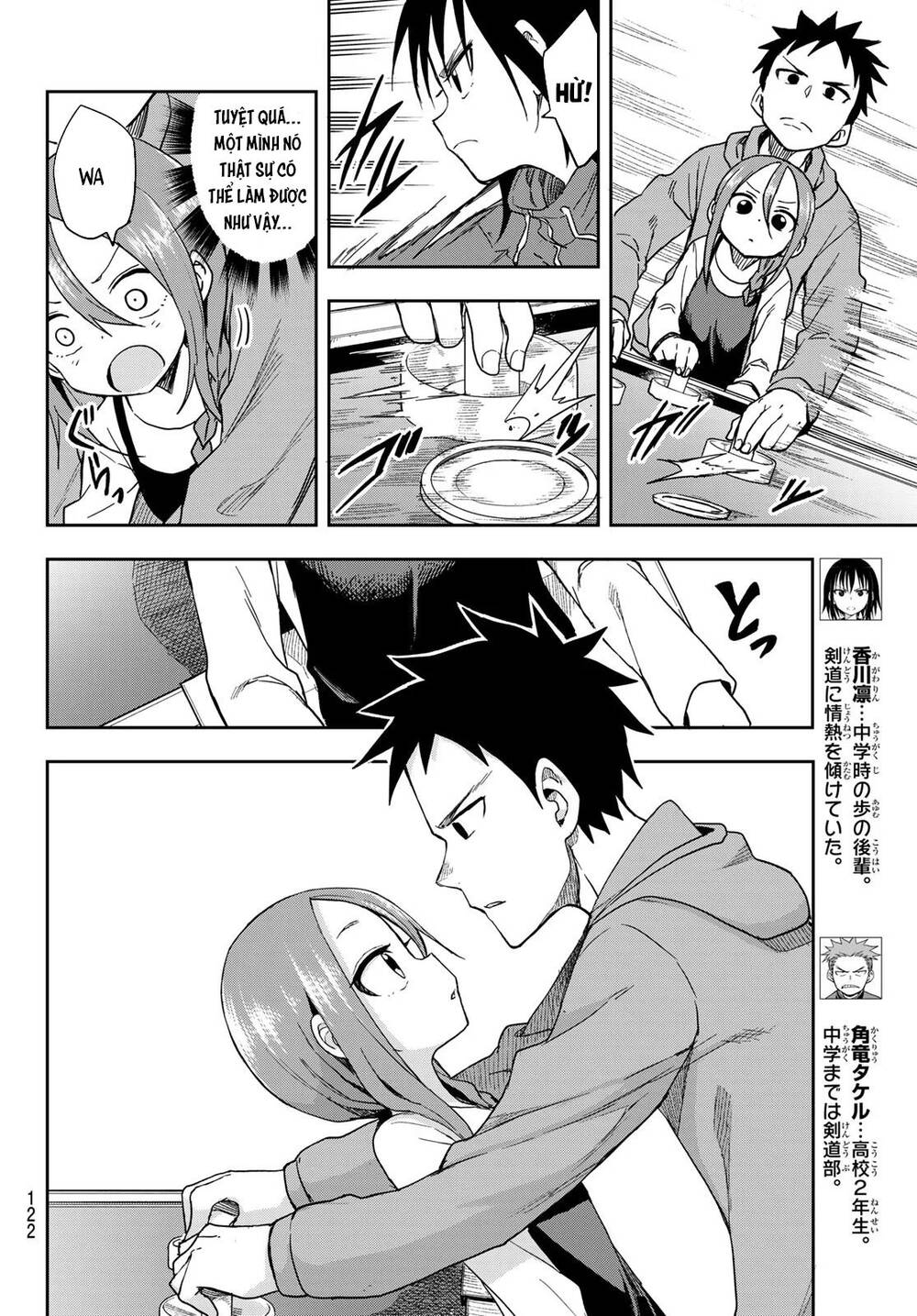 Soredemo Ayumu Wa Yosetekuru Chapter 89 - Trang 2