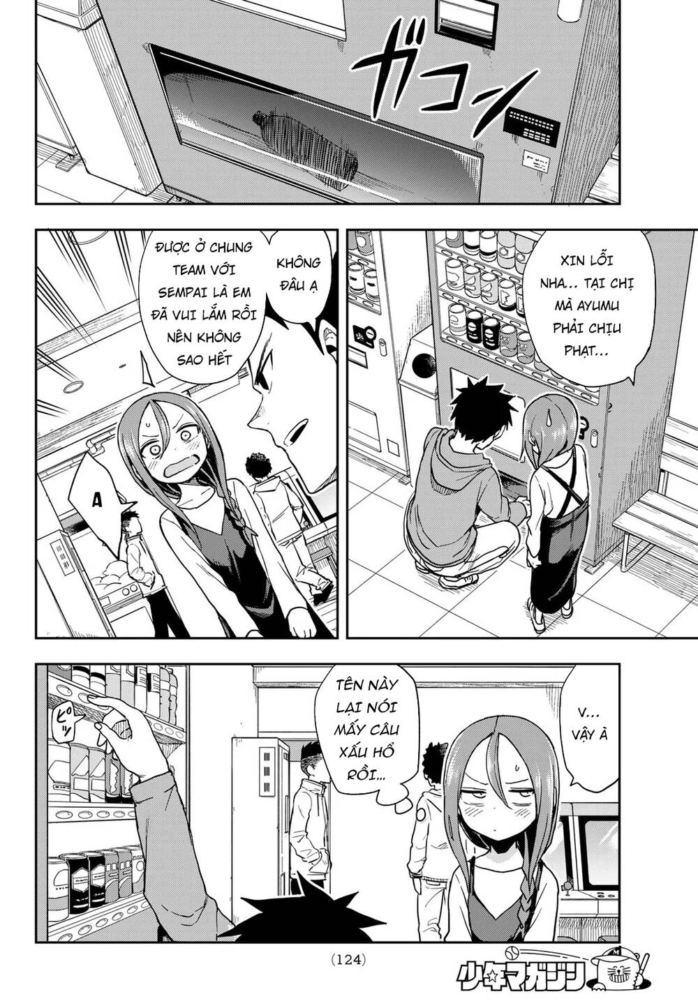 Soredemo Ayumu Wa Yosetekuru Chapter 89 - Trang 2