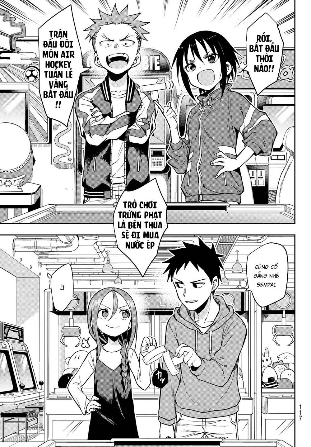 Soredemo Ayumu Wa Yosetekuru Chapter 89 - Trang 2