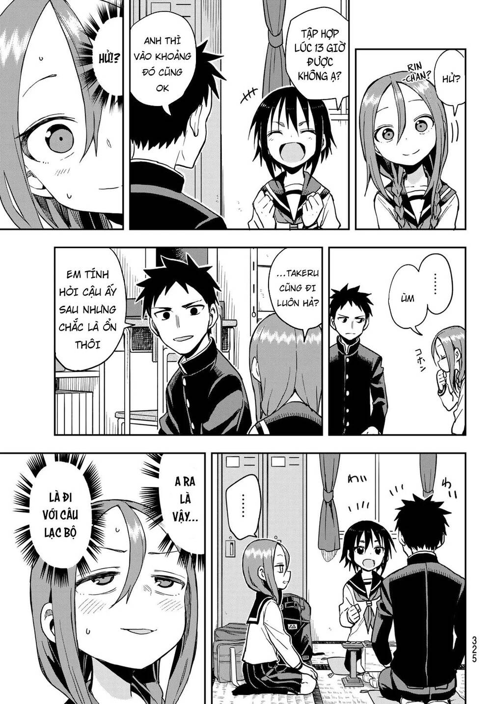 Soredemo Ayumu Wa Yosetekuru Chapter 88 - Trang 2