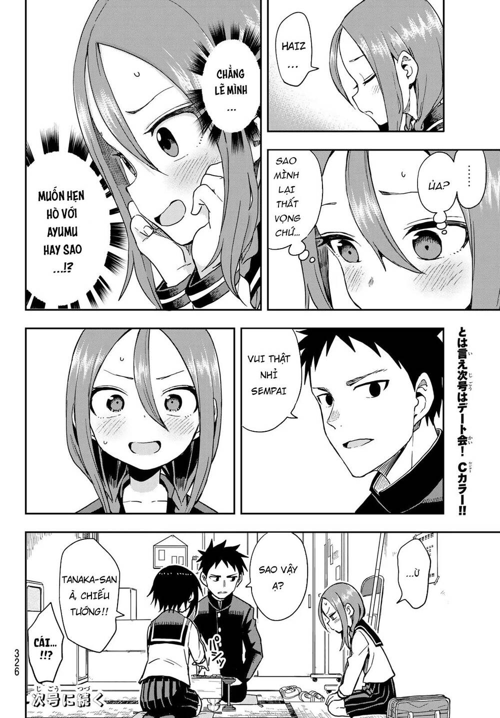 Soredemo Ayumu Wa Yosetekuru Chapter 88 - Trang 2