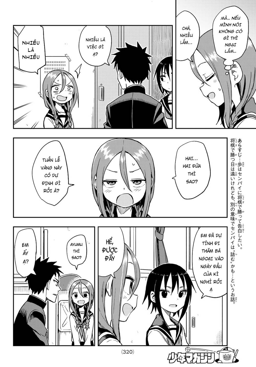 Soredemo Ayumu Wa Yosetekuru Chapter 88 - Trang 2