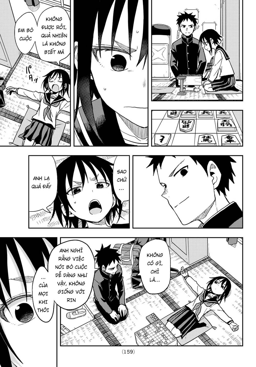 Soredemo Ayumu Wa Yosetekuru Chapter 86 - Trang 2