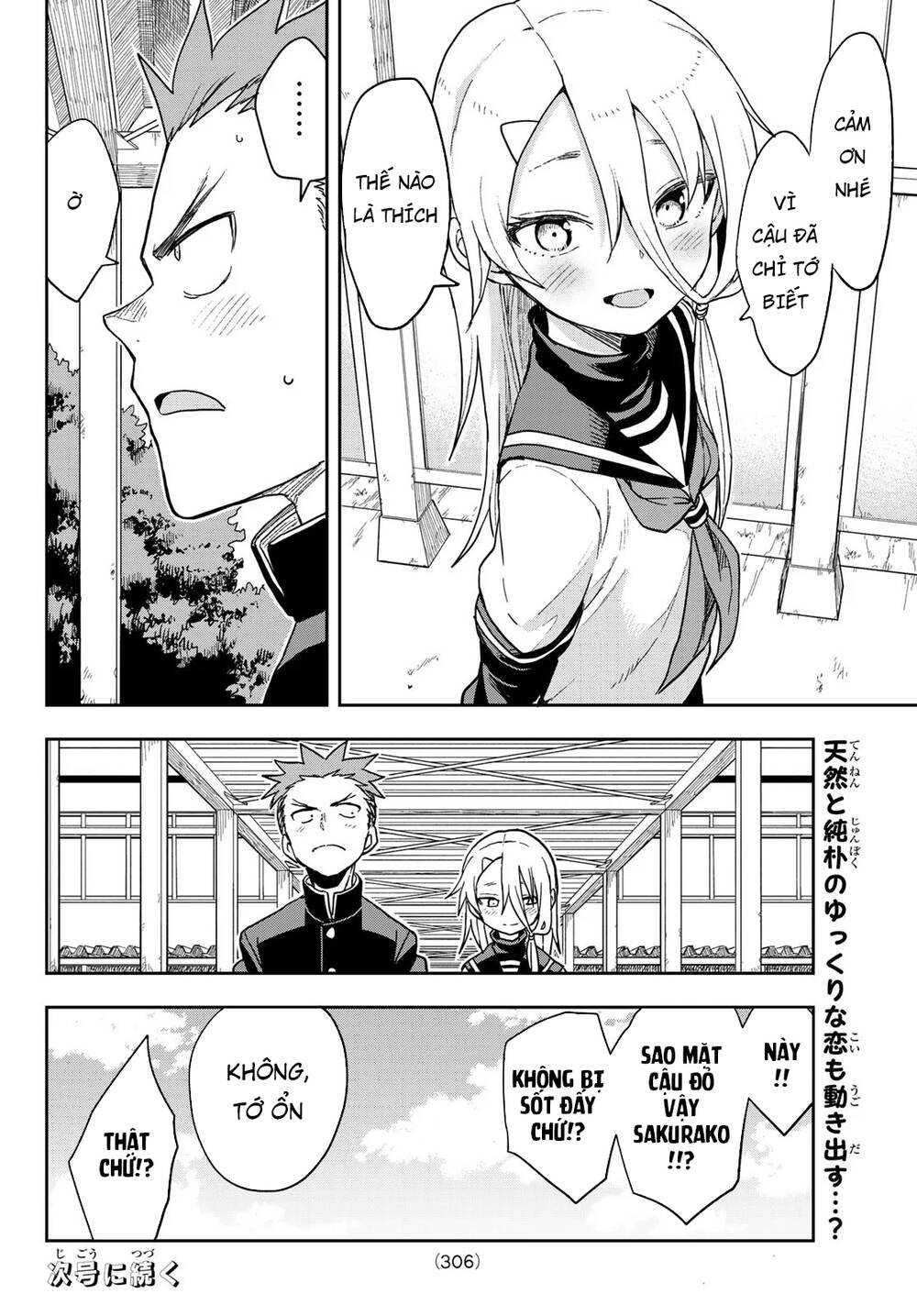 Soredemo Ayumu Wa Yosetekuru Chapter 84 - Trang 2