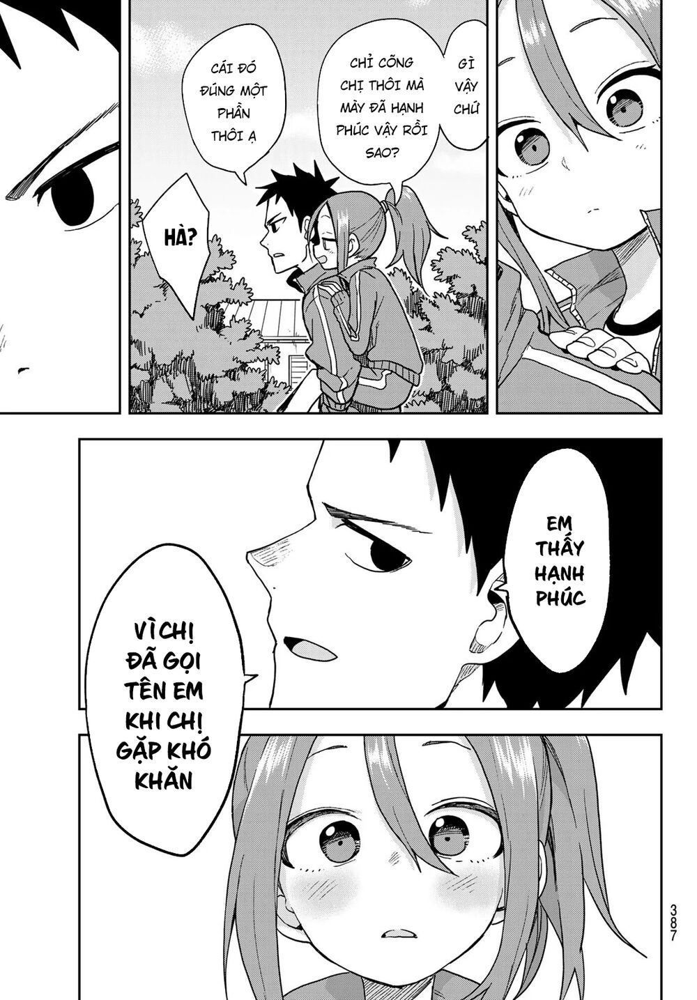 Soredemo Ayumu Wa Yosetekuru Chapter 80 - Trang 2