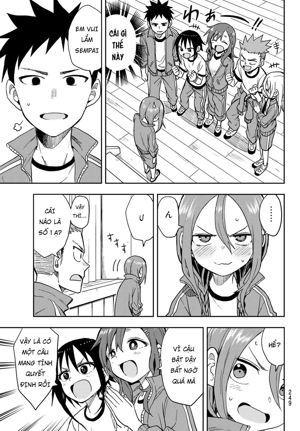 Soredemo Ayumu Wa Yosetekuru Chapter 79 - Trang 2