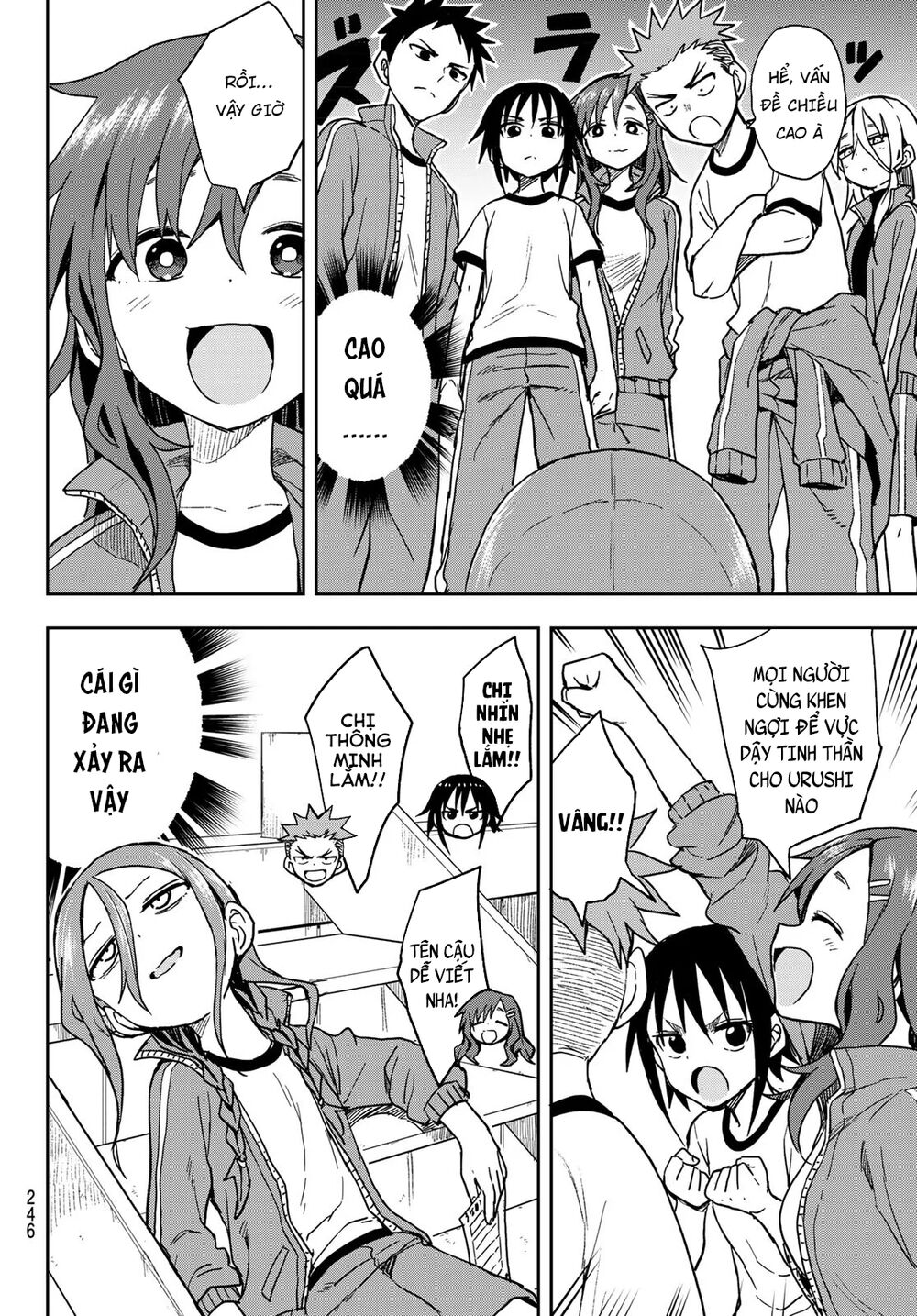 Soredemo Ayumu Wa Yosetekuru Chapter 79 - Trang 2