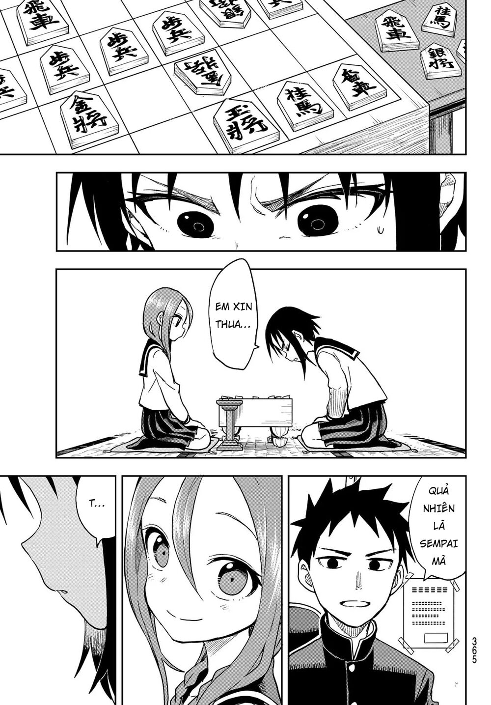 Soredemo Ayumu Wa Yosetekuru Chapter 73 - Trang 2