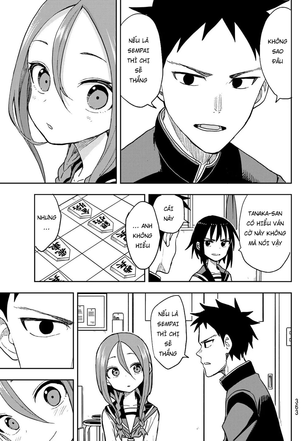 Soredemo Ayumu Wa Yosetekuru Chapter 73 - Trang 2